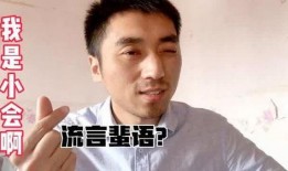 没对象的吃瓜群众叫什么,揭秘没对象的快乐生活