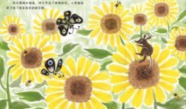 吃瓜群众新年快乐,快乐共享盛宴