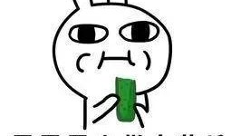 吃瓜群众黄瓜露脸,揭秘吃瓜群众的趣味生活