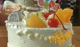 吃瓜群众爱心蛋糕文案,吃瓜群众的甜蜜盛宴