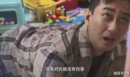 吃瓜群众刘翠花是谁扮演的,揭秘“吃瓜群众”背后的神秘演员