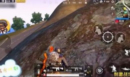 战场上的吃瓜群众是谁,揭秘“吃瓜群众”的神秘面纱