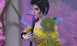 叶罗丽的吃瓜群众,吃瓜群众揭秘神秘仙子世界