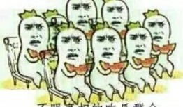 群众吃瓜长寿是真的吗