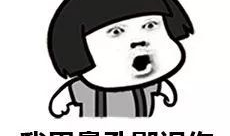 我们年轻吃瓜群众怎么说,年轻吃瓜群众视角下的社会热点解读