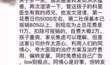 吃瓜群众智商测试,吃瓜群众智商测试，一测便知你的智慧水平！