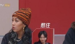 吃瓜群众说吉克隽逸,吃瓜群众眼中的民族风歌手