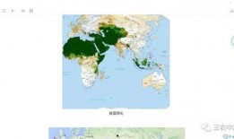 三原色事件吃瓜群众岱岱,揭秘岱岱眼中的吃瓜群众众生相