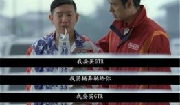 GT吃瓜群众,揭秘娱乐圈幕后故事