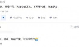 对吃瓜群众的观点,吃瓜群众视角下的社会热点解读