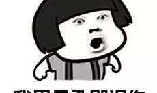 一名善良的吃瓜群众英文,Uncovering the Heartwarming Story of a Kind-hearted Gossip Listener