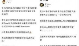 峡谷吃瓜群众头衔怎么拿,揭秘如何轻松获得热门头衔