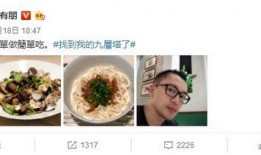 结婚像吃瓜群众是什么,吃瓜群众眼中的甜蜜与喧嚣