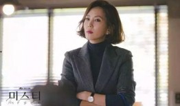 女主穿书当起吃瓜群众,女主的吃瓜日常