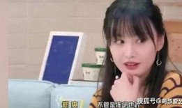 郑爽吃瓜群众图片