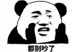 吃瓜群众长什么样图片表情包,趣味横生的社会百态缩影