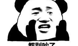 吃瓜群众长什么样图片表情包,趣味横生的社会百态缩影