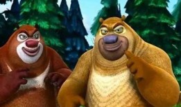 熊大熊二吃瓜群众