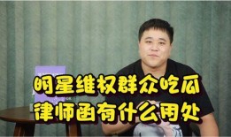 群众吃瓜的演员,揭秘那些年我们追过的“瓜王”