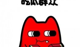 吃瓜群众7177052,网络红人的崛起之路