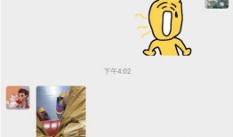 回怼吃瓜群众,展现智慧与风度