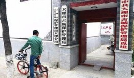 吃瓜群众骑车图片大全,吃瓜群众骑车图片大全集锦