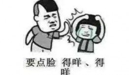 浅樱工作室 吃瓜群众凉忆i,吃瓜群众凉忆i的幕后故事