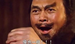 吃瓜群众有多可恨,他们为何如此可恨？