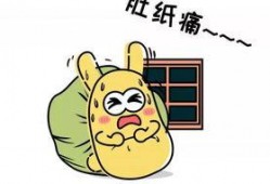 吃瓜群众要理性吃瓜