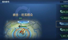 吃瓜群众小说名称叫什么,揭秘娱乐圈背后的秘密