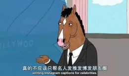 吃瓜群众男生都是灵魂,男生灵魂的神秘面纱