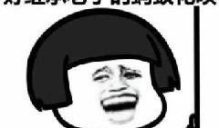 吃瓜群众002大结局