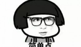 吃瓜群众到底有多烦人,揭秘网络时代下的烦人现象