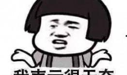 吃瓜群众所有都不直播了,吃瓜群众集体息影，行业未来走向何方？