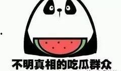 吃瓜群众可以打电话吗,揭秘电话沟通的神秘面纱