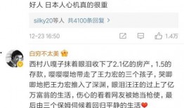 社区团购吃瓜群众评论,吃瓜群众评论揭秘行业风云