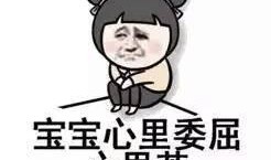 吃瓜群众这个词是怎么流行起来的,“吃瓜群众”一词的流行起源与演变