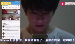 吃瓜群众cp粉丝有多少,揭秘庞大的粉丝群体