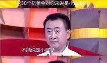 吃瓜群众男的女的叫啥来着,揭秘“吃瓜群众”男女称呼之谜