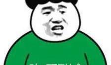 有没有人有吃瓜群众的,见证时代变迁的围观者