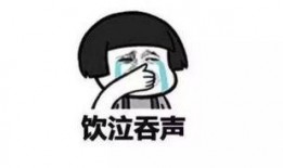 诠释吃瓜群众的句子是,解码网络时代的围观文化