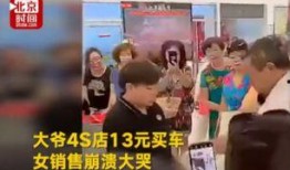 吃瓜群众演员6,揭秘娱乐圈幕后风云