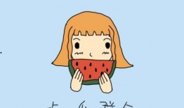 全家福吃瓜群众图片搞笑