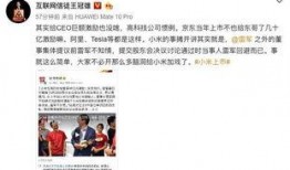 吃瓜群众如何获取微信号,如何轻松获取微信号