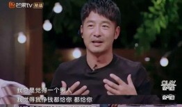 吃瓜群众太入戏怎么办啊,如何应对“吃瓜群众”过度入戏的现象