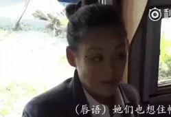 吃瓜群众入戏多吗为什么,揭秘网络舆论背后的心理现象