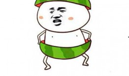 情侣头像吃瓜群众背后