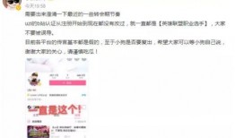吃瓜群众所有人直播,全民围观，笑料百出