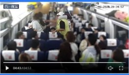 文山吃瓜群众事件视频最新,一场网络舆论的风暴与反思