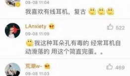 气氛组的吃瓜群众,吃瓜群众的幕后真相